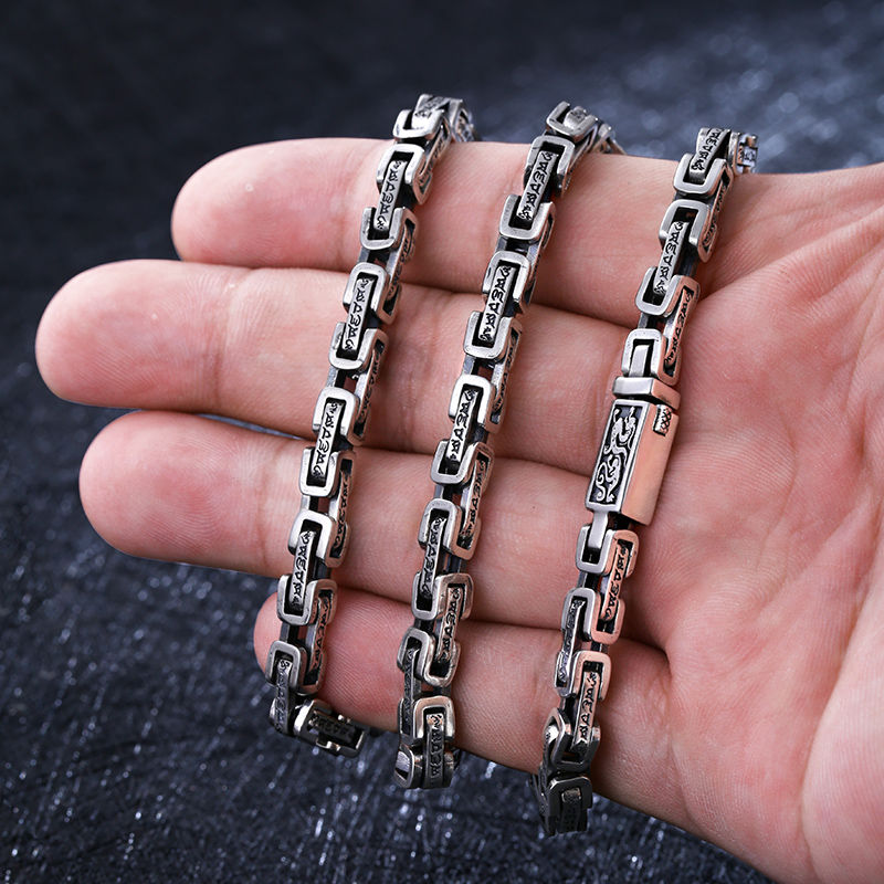 Thumbnail: QN Silver Color Original Niche Design Dragon Pattern Square Ring Collar Six-char