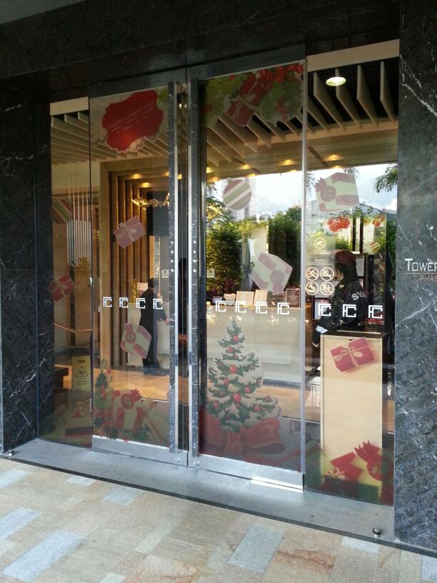 IMG-20131210-WA0004