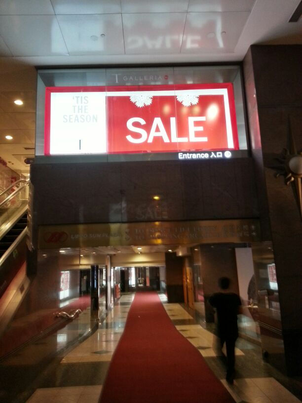 商場燈布