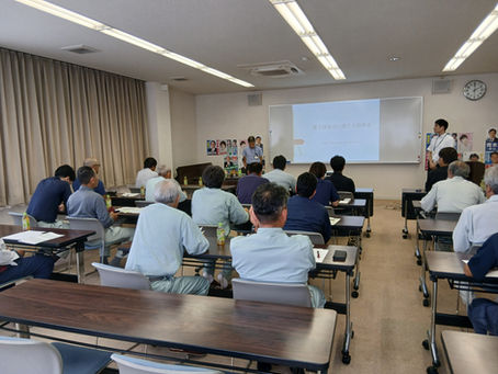 盛土規制法説明会を開催しました