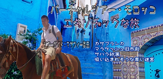 新規プロジェクト (9) (5).png