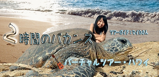 新規プロジェクト (9) (5).png