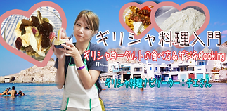 新規プロジェクト (9) (5).png
