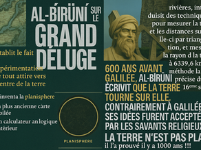 La convergence entre la science moderne et les allusions scientifiques dans le Coran : 2ème partie