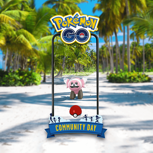 April 2022 Community Day