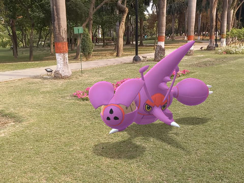Mega Heracross AR Pic Challenge