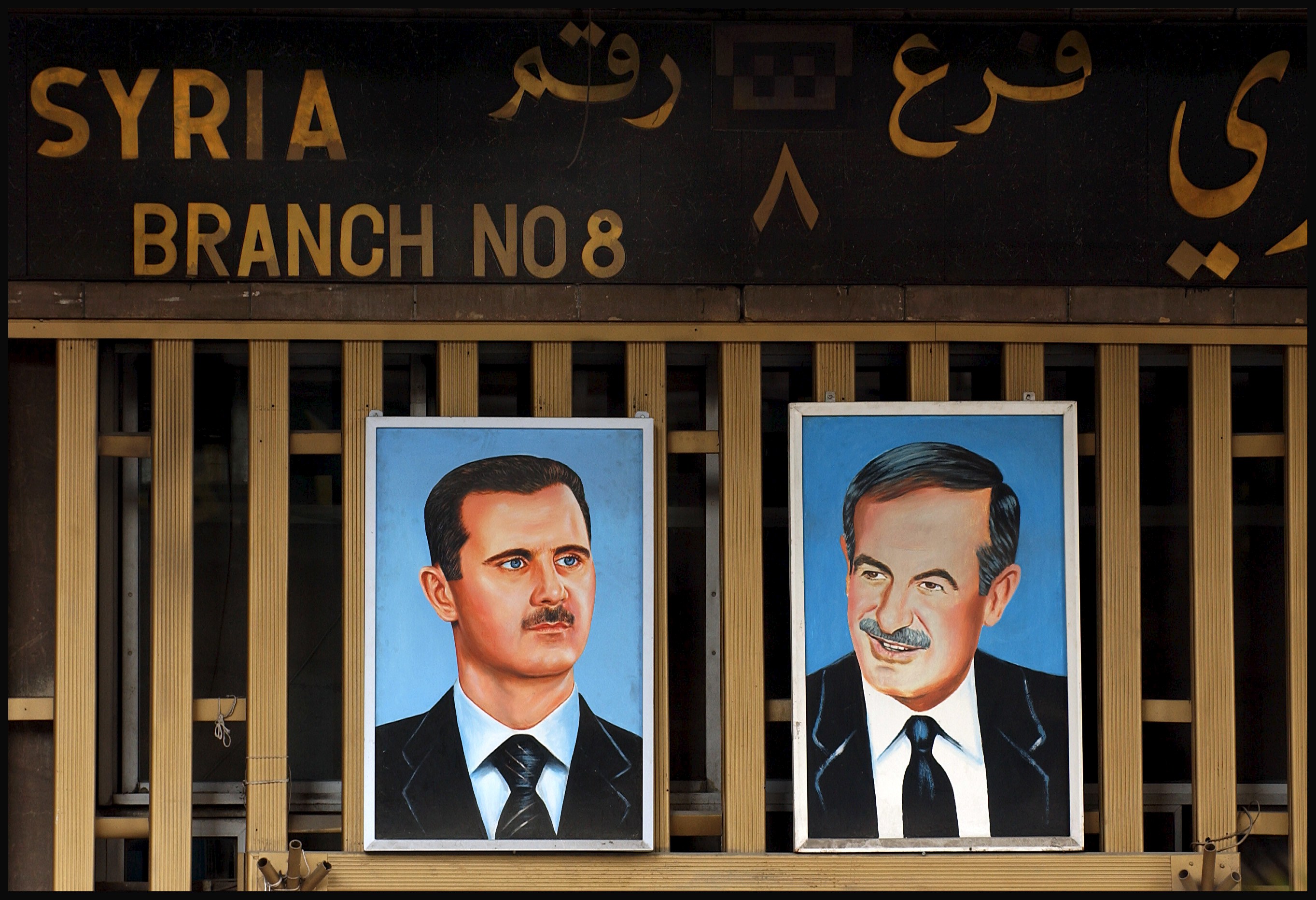 ASSAD