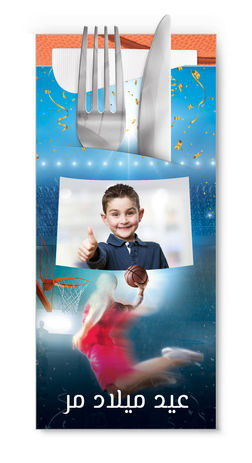 מחזיקי סכו״ם בהדפסה אישית לחגיגת יום הולדת עם מפיות הגייניות | סילברסט