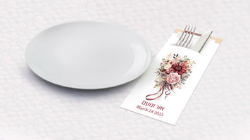 מחזיקי סכו״ם בהדפסה אישית לחתונה עם מפיות הגייניות | סילברסט