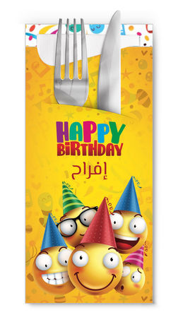 מחזיקי סכו״ם בהדפסה אישית לחגיגת יום הולדת עם מפיות הגייניות | סילברסט