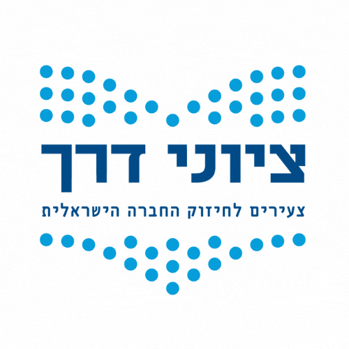 ציוני דרך לוגו