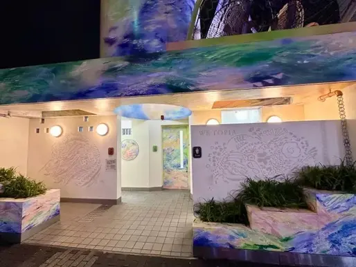Tokyo's Public Toilets Become Tourist Hotspots: The Peculiar Charm of the City's Whimsical Restrooms
