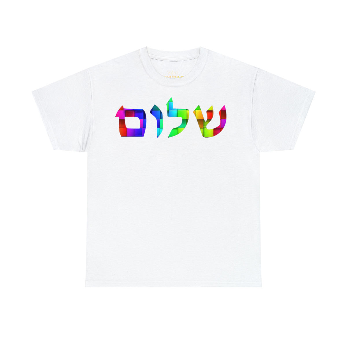 Shema - by Tevah Shalom