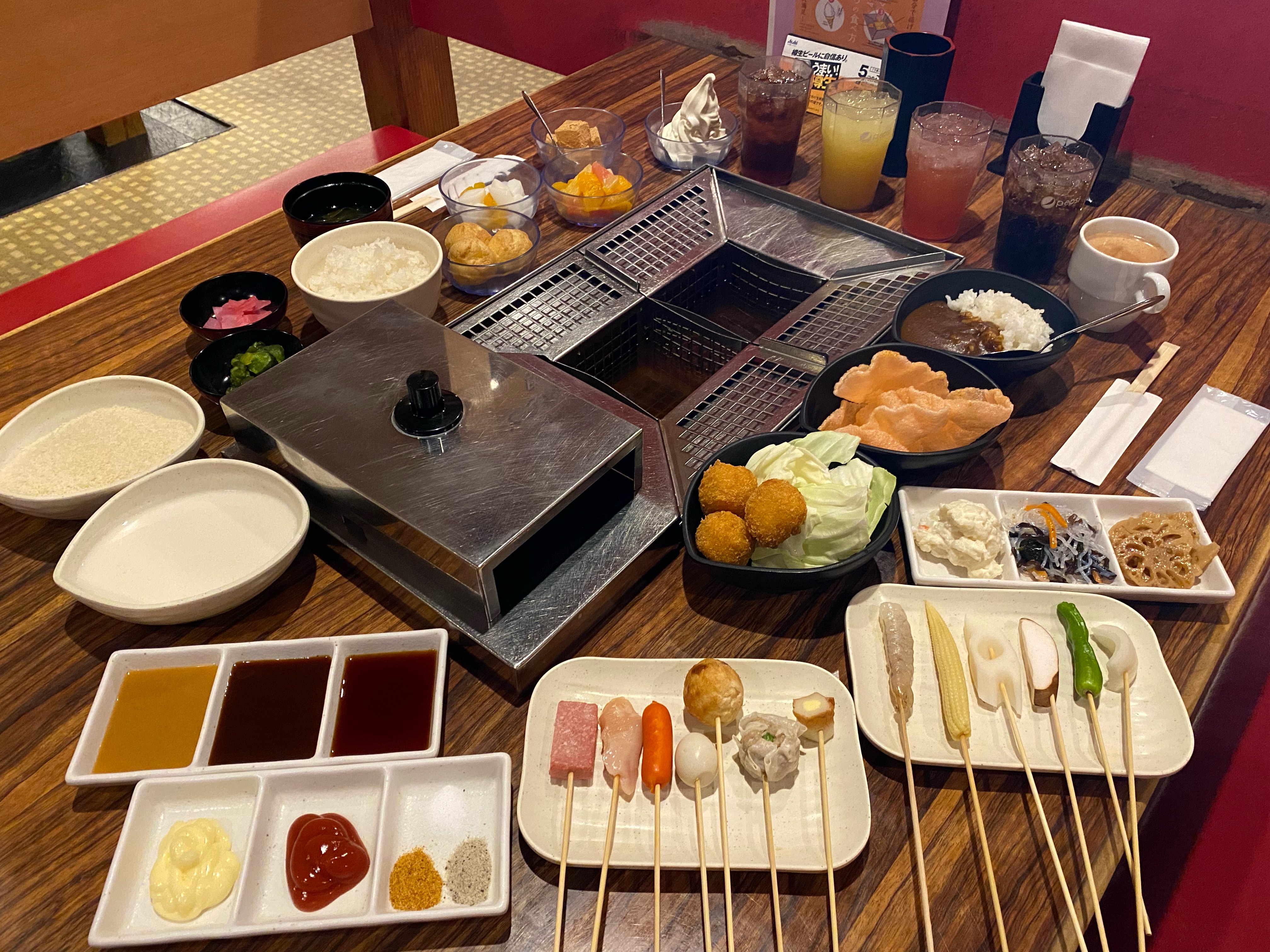 串 まる