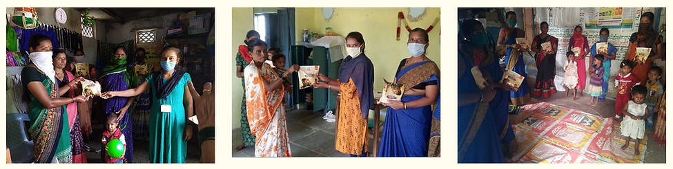 Gurumatkal.PNG