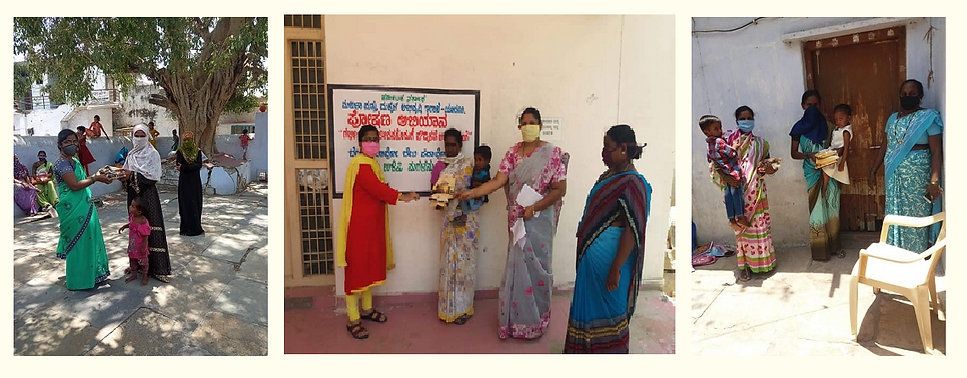 yadgir.PNG