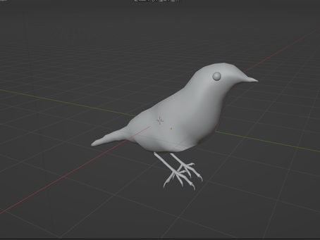blender pop quiz #2