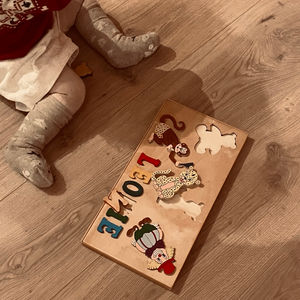 https://wimzzi.com/produits/puzzle-prenom-avec-5-figures-au-choix