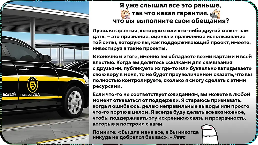 Box 7 Explc Russian.webp