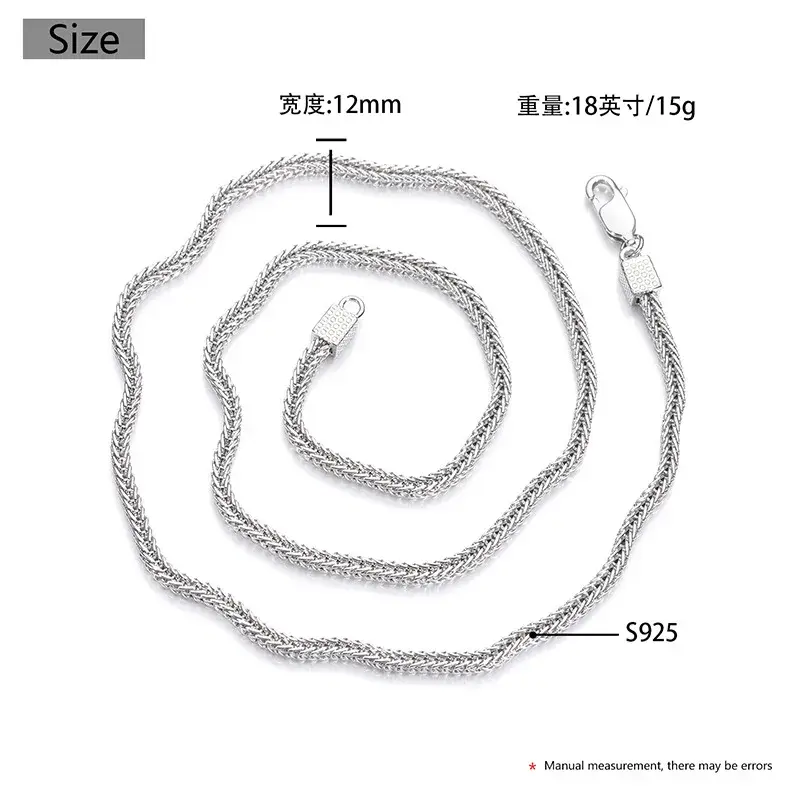 Thumbnail: Silver Fashion Jewelry Necklace