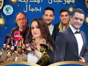 وكالة تونس افريقيا للانباء