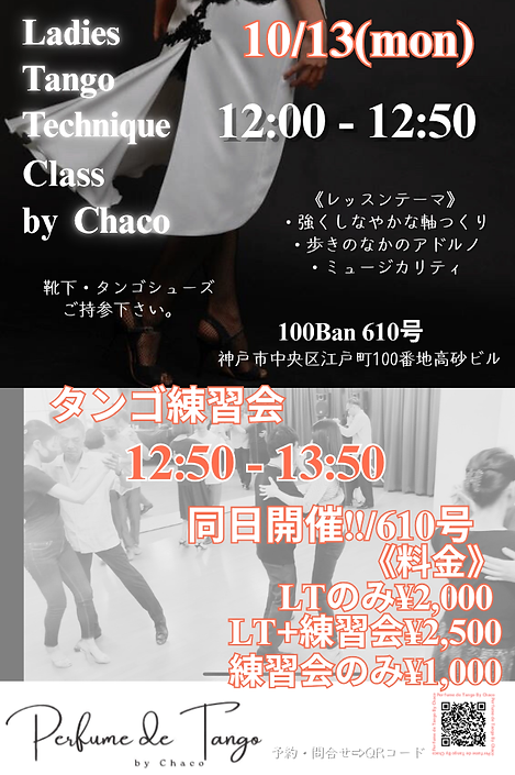 見出しを追加.zip - 2.png