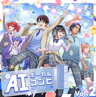 AI_Vocal_Compi2_JCT.png