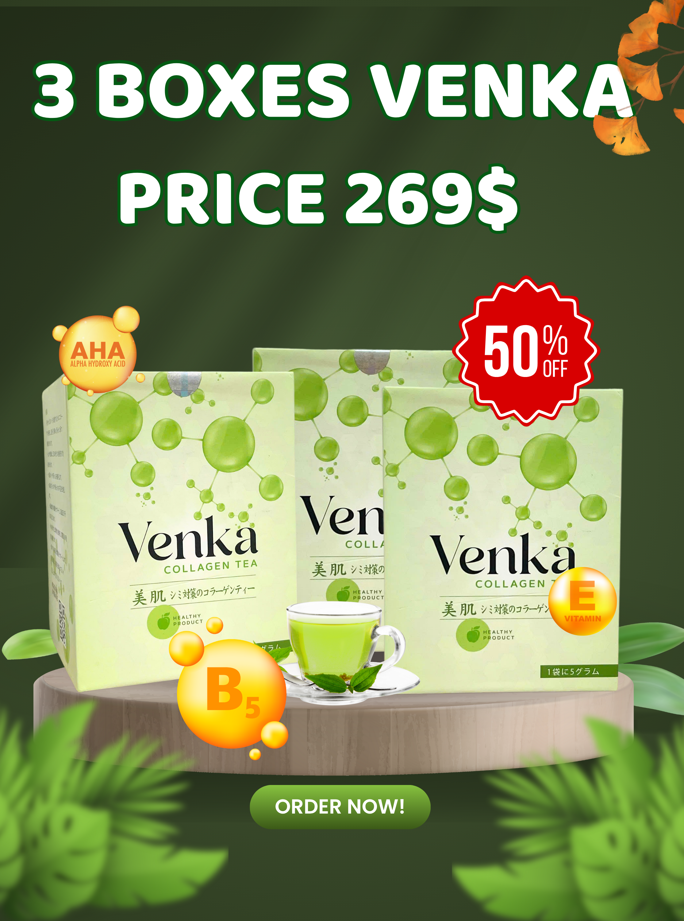 3 BOXES OF VENKA COLLAGEN