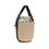 Thumbnail: Chloé Beige Paper Backet Bag
