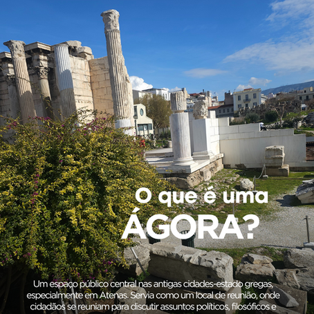 Você sabe o que é uma Ágora Romana? 