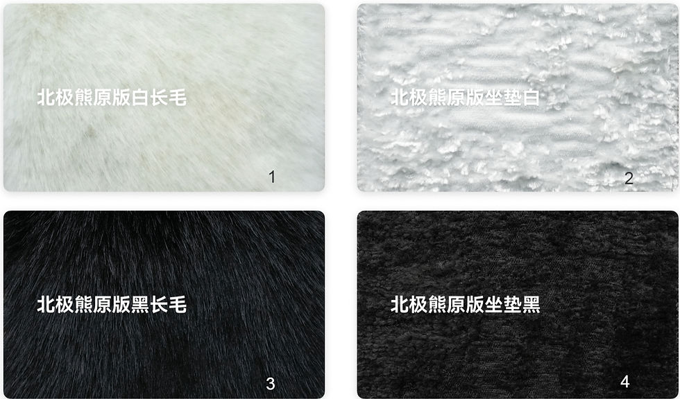 Thumbnail: Polar Bear Sofa