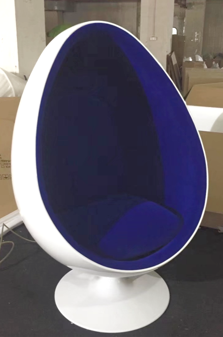 Thumbnail: Eye Ball Chair