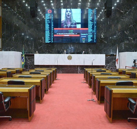 Estado de Calamidade de Leopoldina ainda não foi aprovada pela Assembleia Legislativa