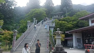 阿夫利神社