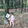 WhatsApp Image 2019-08-31 at 20.08.40 (1