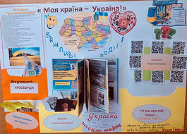 изображение_viber_2021-12-21_10-26-05-736.jpg