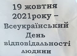 B6CBB666-71F1-4BAF-BEB0-B8F291394B37.jpeg