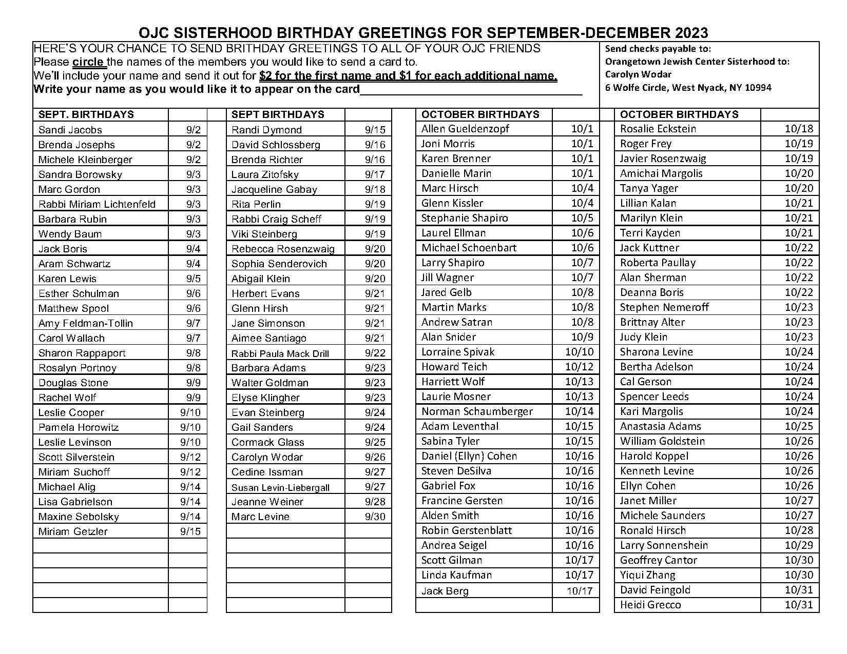 News You Need August 24, 2023