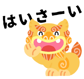 無題81_20230720215238.PNG