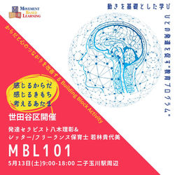 332866439_914992876586464_867733594390919340_n