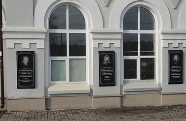 Здание администрации (2).JPG