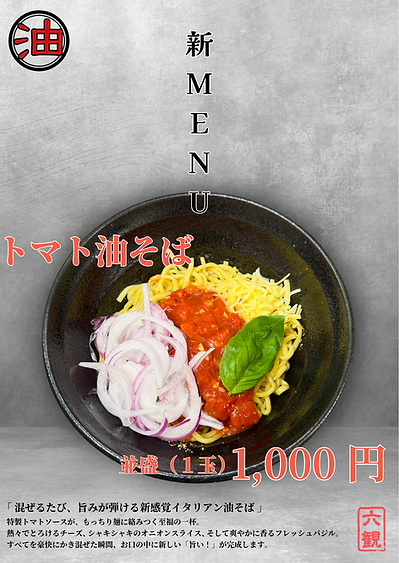 IMG_0879.PNG