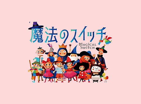 パステル ファッション 写真グリッド ムードボード 写真コラージュ (8).png