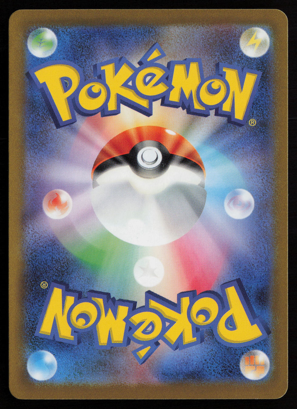 Japanese Pokémon TCG Tinkaton ex 087 071 SR Clay Burst SV2D Paldea Fairy Steel Hammer Gigaton Hammer Near Mint Back