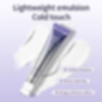 Thumbnail: O'Cheal Rapid Repair Eye Cream