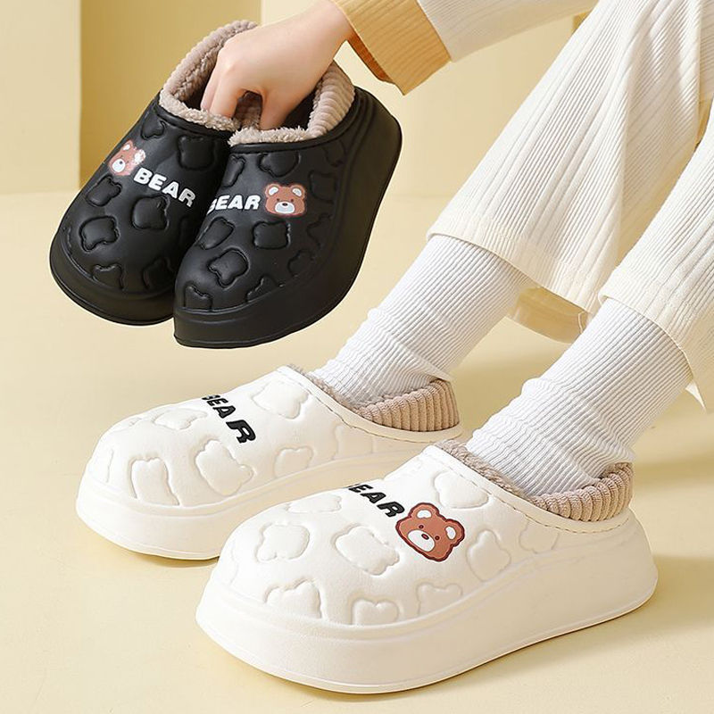 Thumbnail: Waterproof Cotton Slippers for Women Men Winter Outdoor Indoor Home Plush Warm T