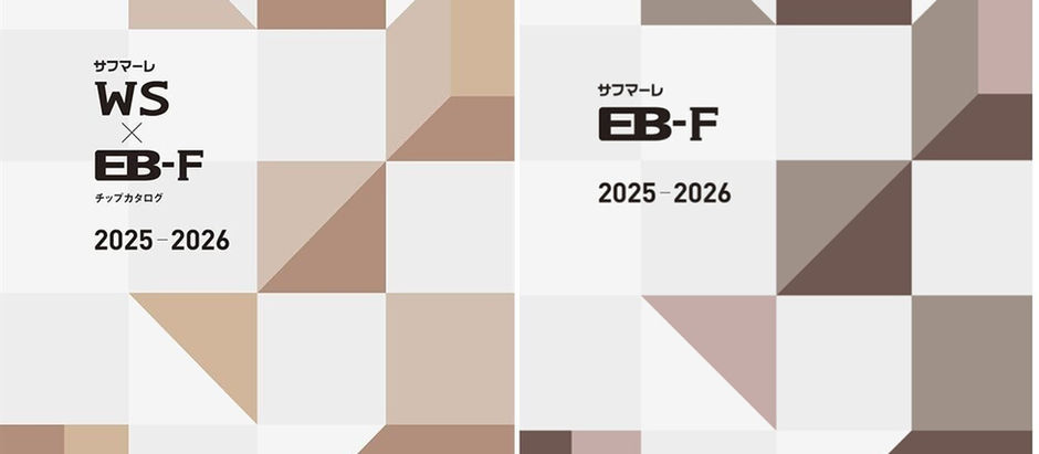 【大日本印刷】の掲載情報を更新しました。