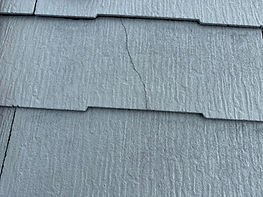 屋根材がひび割