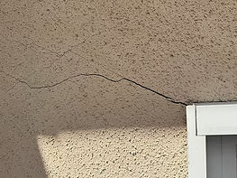 外壁の劣化症状のクラック・ひび割れ