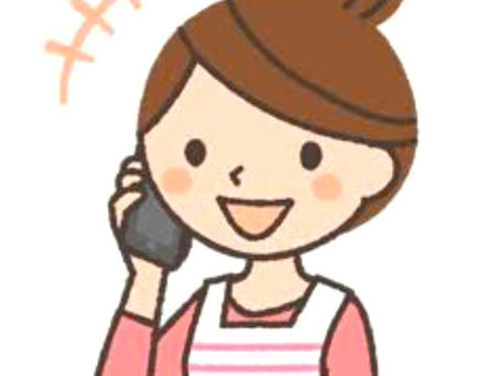 電話予約サービス開始のお知らせ